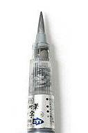 Kuretake No. 60 & No 61 Metallic Brush Pens - ArtStore Online