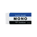 Tombow Mono Plastic Eraser - ArtStore Online