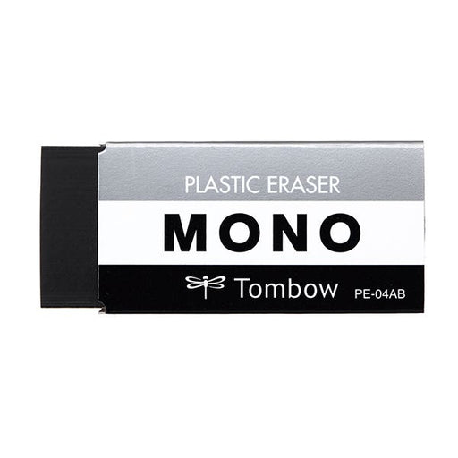 Tombow Mono Black Eraser - ArtStore Online