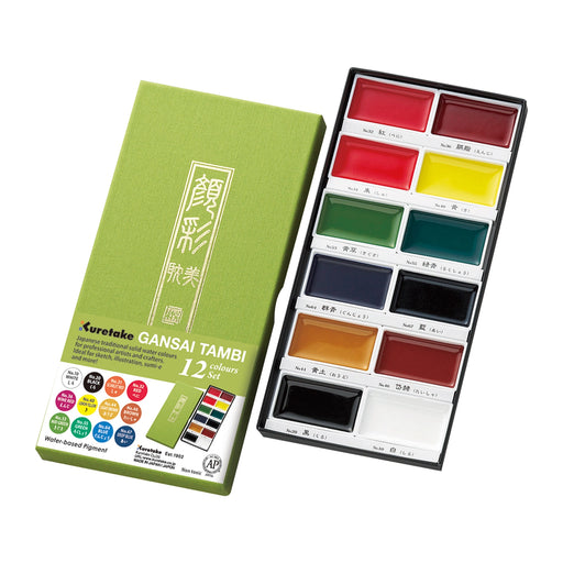 Kuretake Gansai Tambi Watercolour Sets - ArtStore Online