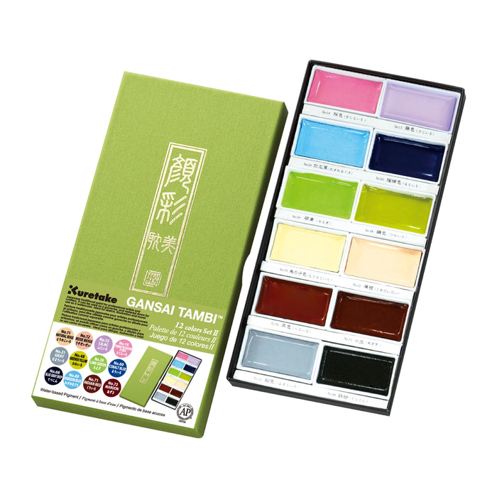 Kuretake Gansai Tambi Watercolour Sets