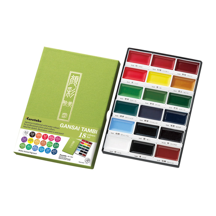 Kuretake Gansai Tambi Watercolour Sets