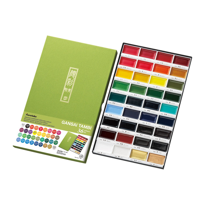 Kuretake Gansai Tambi Watercolour Sets