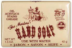BJ Master Brush Cleaner & preserver - ArtStore Online