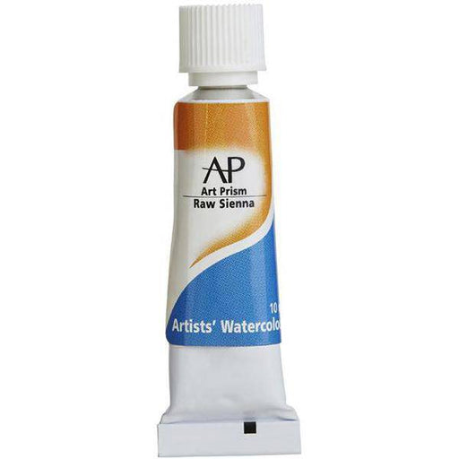 Art Spectrum Art Prism Watercolour 10ml - ArtStore Online