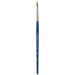 Roymac Revolution Round Taklon Brush - ArtStore Online