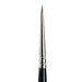 Winsor & Newton Series 7 Miniature Kolinsky Sable Brushes - ArtStore Online