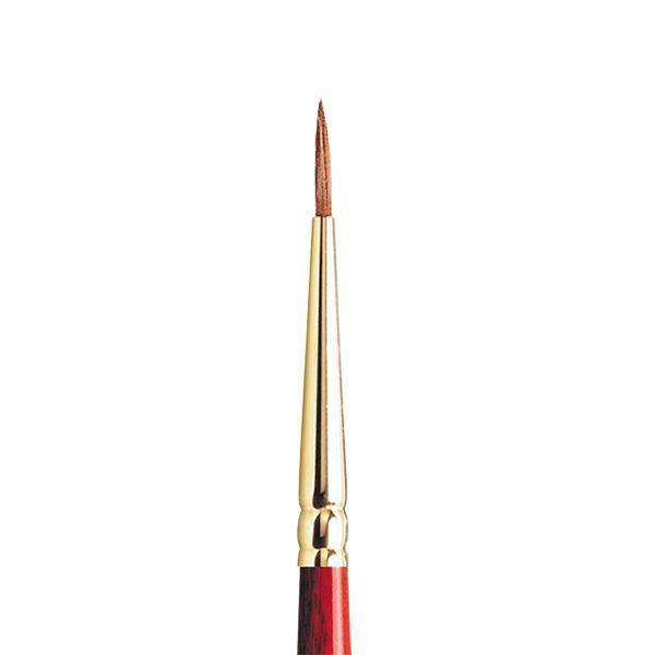 Winsor & Newton Sceptre Gold II 101 Watercolour Round Brushes - ArtStore Online