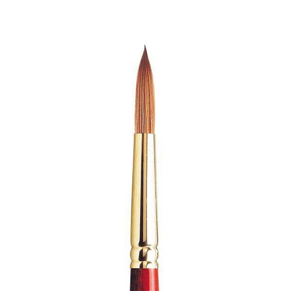 Winsor & Newton Sceptre Gold II 101 Watercolour Round Brushes - ArtStore Online