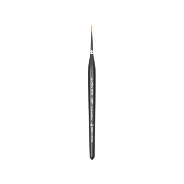 Micador For Artists Purity Sable Round Brushes - ArtStore Online