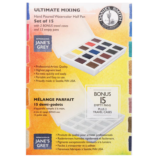 Daniel Smith Watercolour Half Pan Ultimate Mixing Set - ArtStore Online