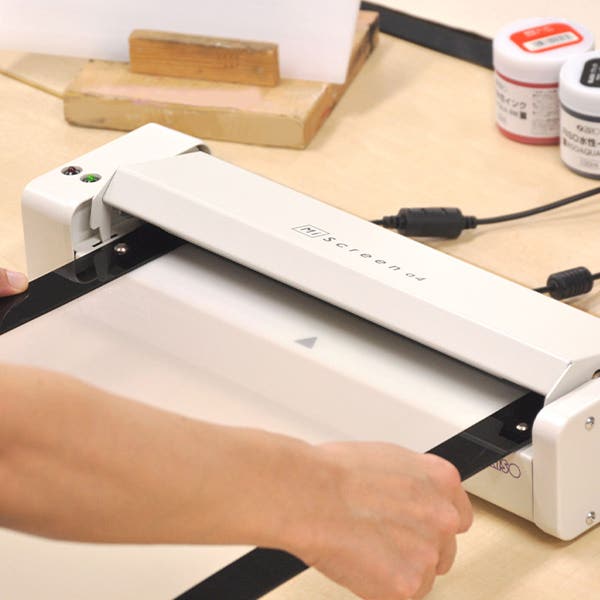 RISO MiScreen A4 Digital Screen Maker Kit - ArtStore Online
