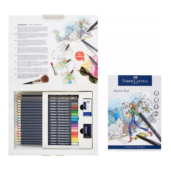 Faber-Castell Goldfaber Colour Pencil Gift Set - ArtStore Online