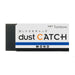 Tombow Mono Dust Catcher Eraser - ArtStore Online