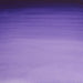 Winsor & Newton Professional Watercolour 14ml - ArtStore Online