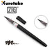 Zig No. 22 Brush Pen - ArtStore Online
