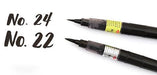 Kuretake No. 22 Brush Pen