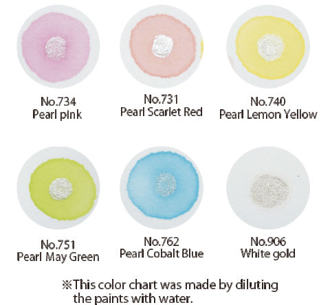 Kuretake Gansai Tambi Watercolour Pearl Colours Set - ArtStore Online