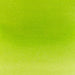 Royal Talens Ecoline Liquid Watercolour Inks 30ml - ArtStore Online